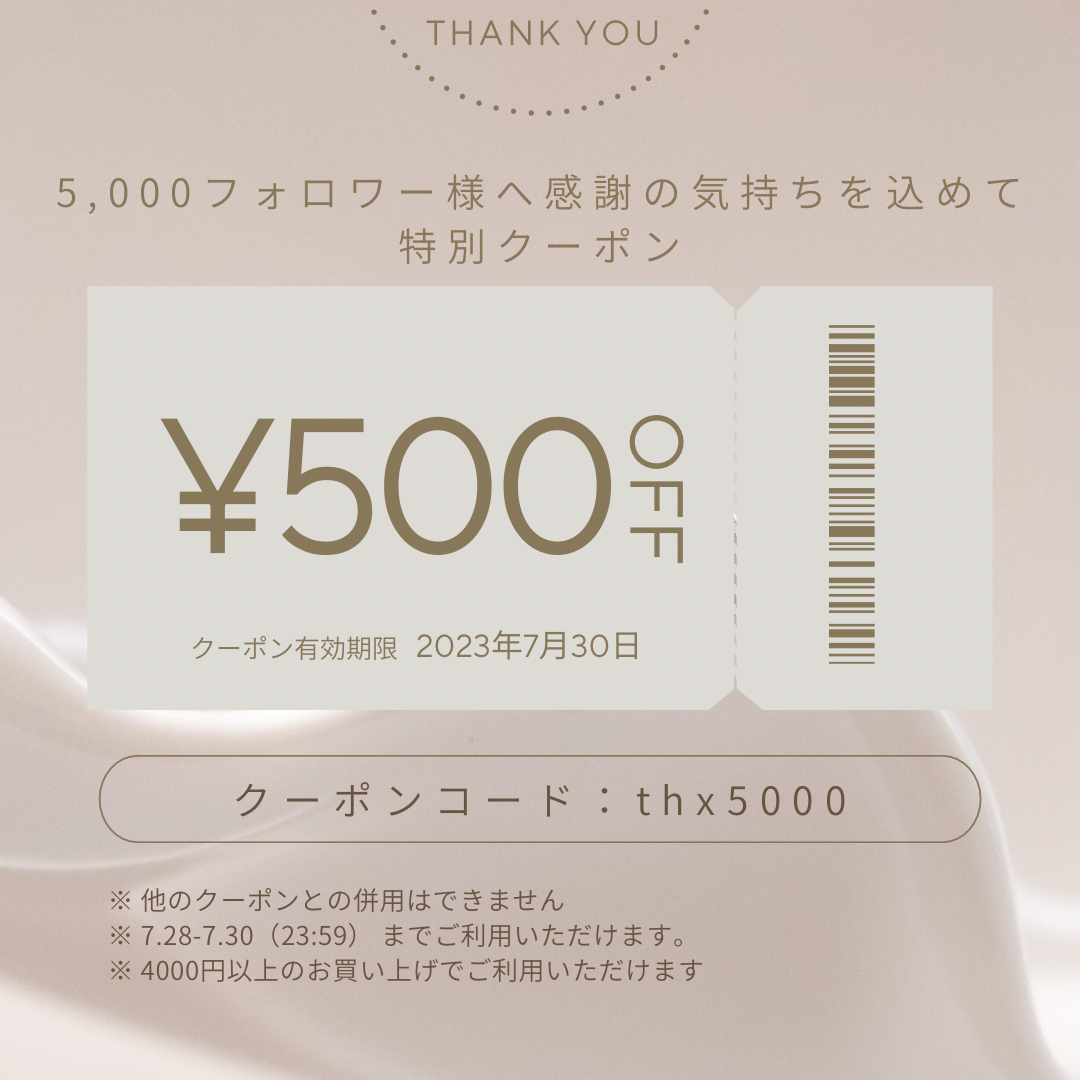 Instagram5000フォロワー感謝を込めて – Charmystere (シャルム 