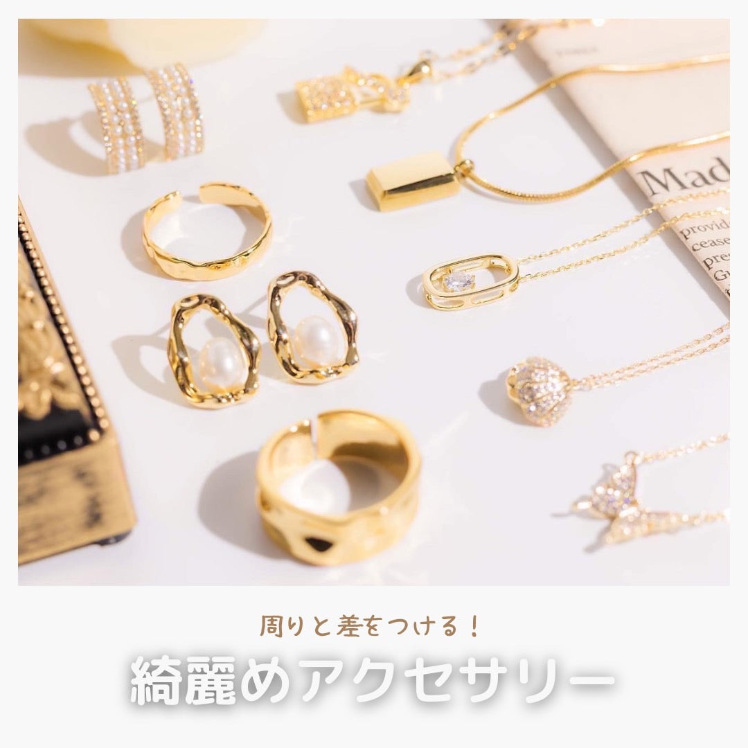 【夏は小物で差をつける】綺麗め夏アクセサリー