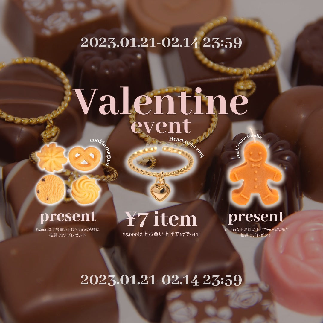 🍫Valentine event🍫