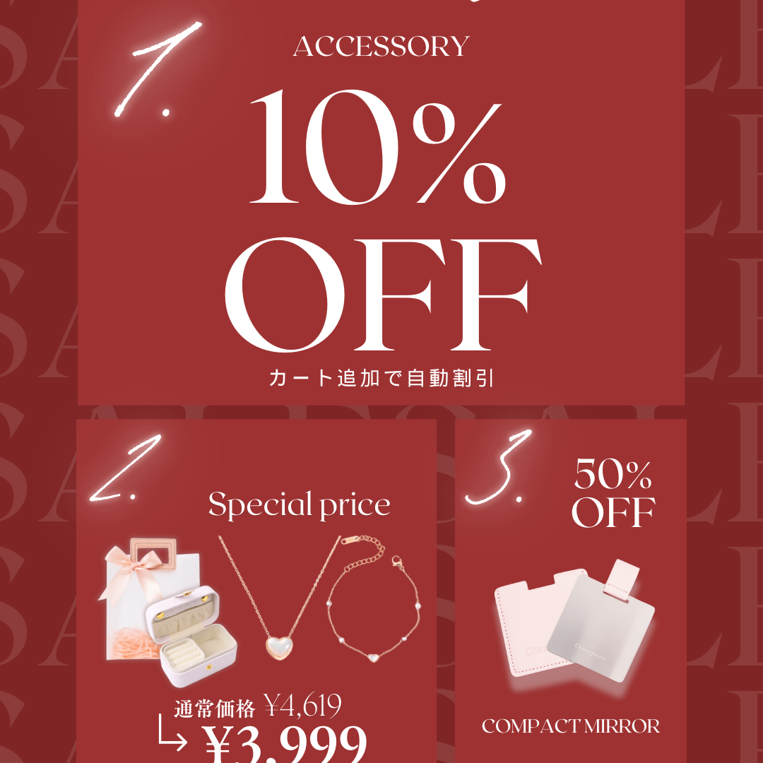 Christmas restock オーダーページ︎❄︎ Christmas restock オーダーページ︎❄︎