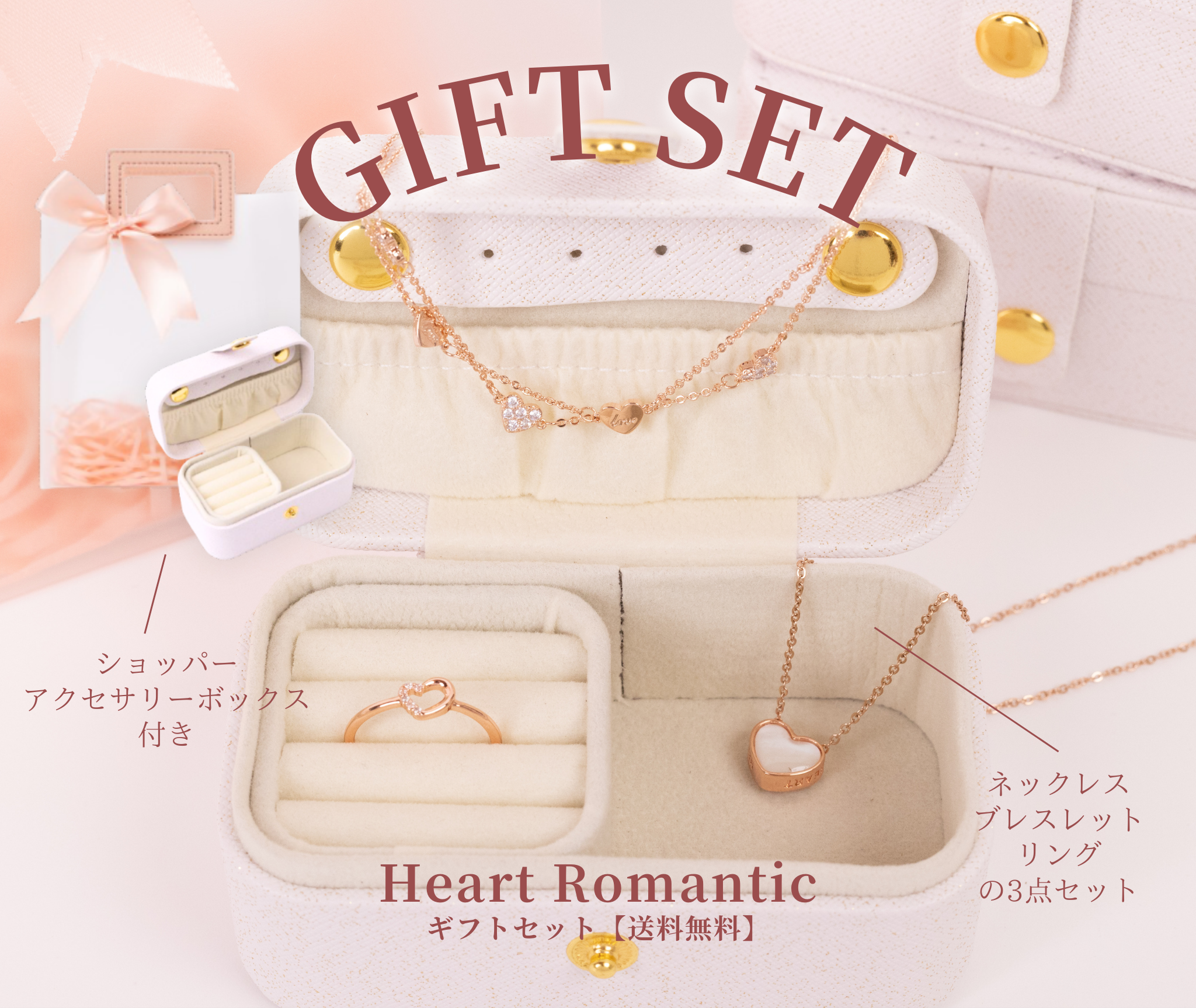 ゼルダの伝説 ギブドの女王バッグ / ギブドチャームセット ゼルダの ゼルダの伝説 ギブドの女王バッグ / ギブドチャームセット ゼルダの