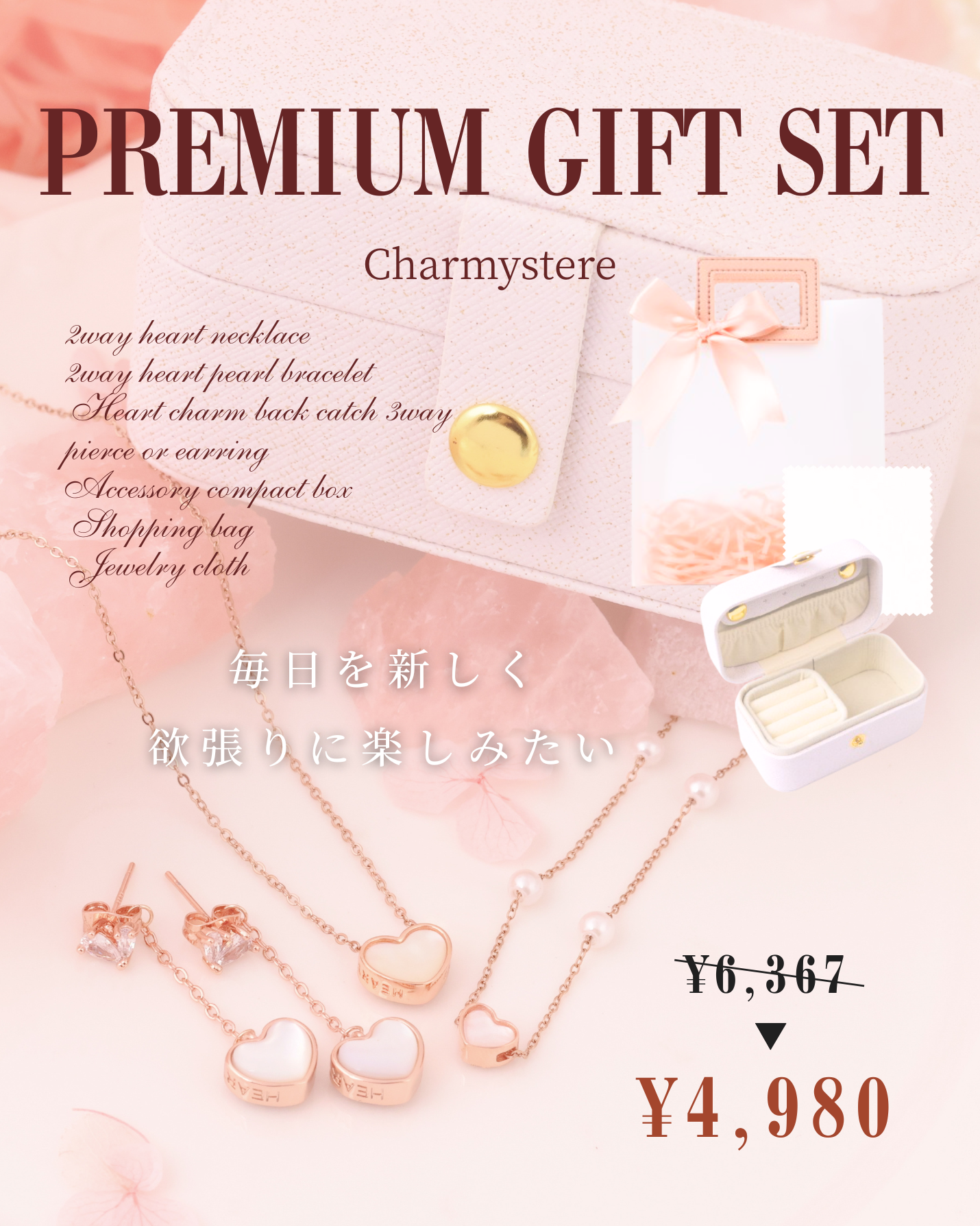 <br> <br> <br> <br> <br> <br> <br> <br> <br>